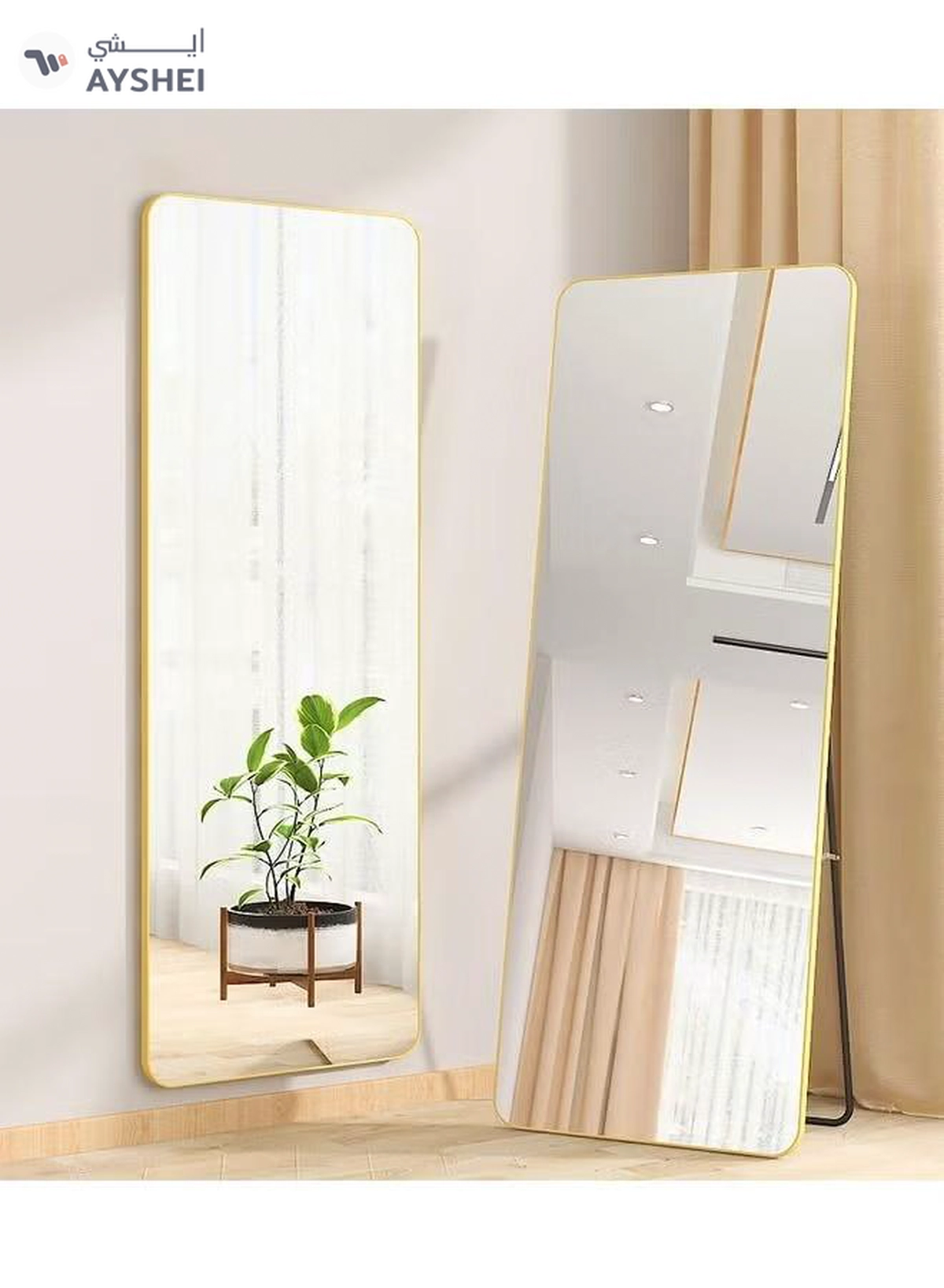  keke Standing Dressing Mirror 50X160 CM-3-3
