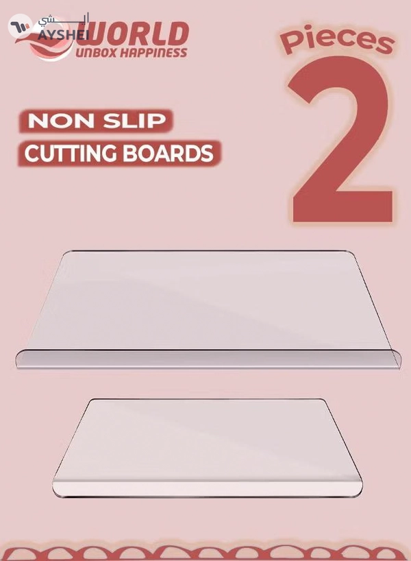 Eworld Set of 2 Non-Slip Clear Acrylic Cutting Boards with Lip for Kitchen Countertop