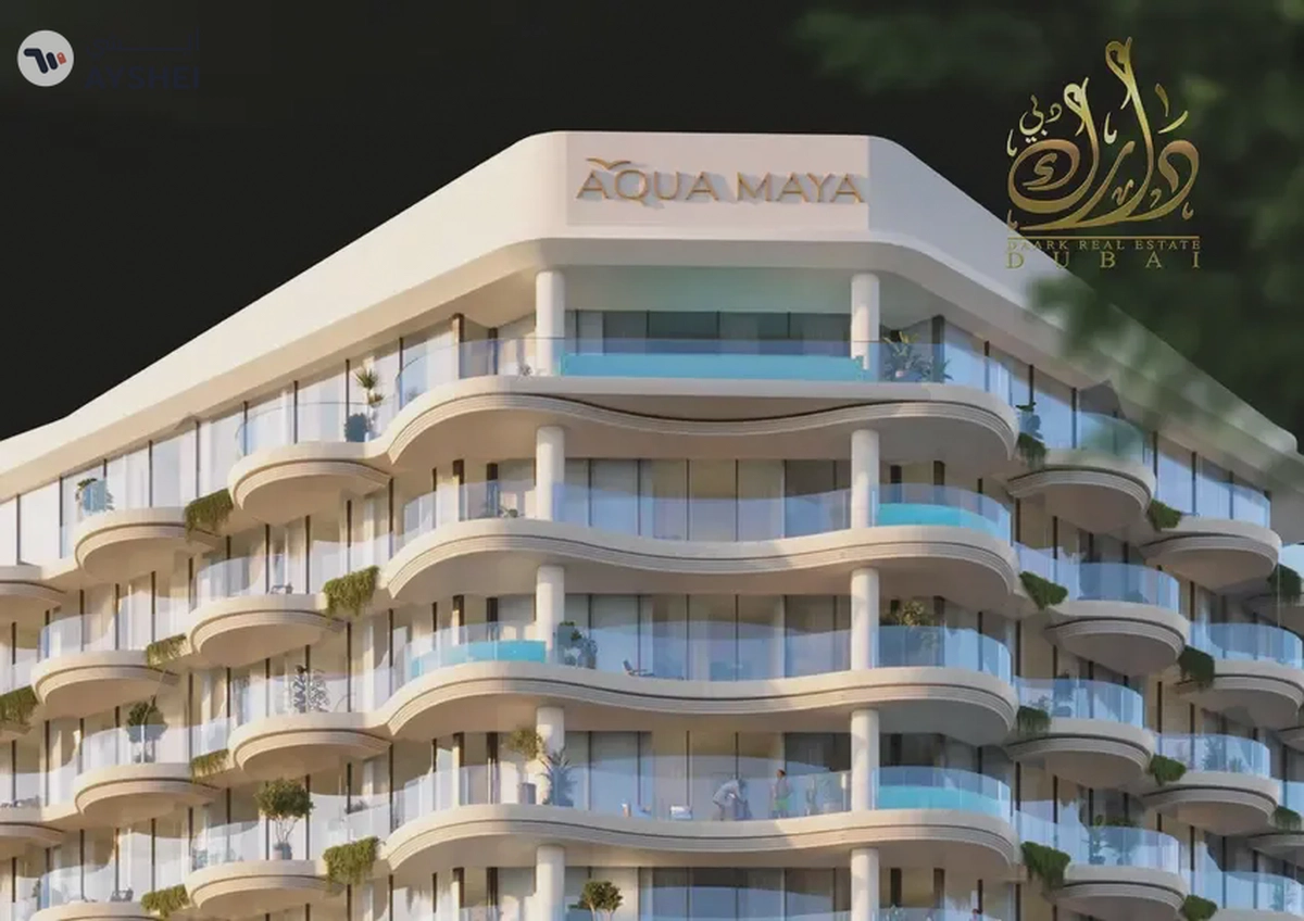 Apartment For Sale in Aqua Maya, Al Marjan Island, Ras Al Khaimah
