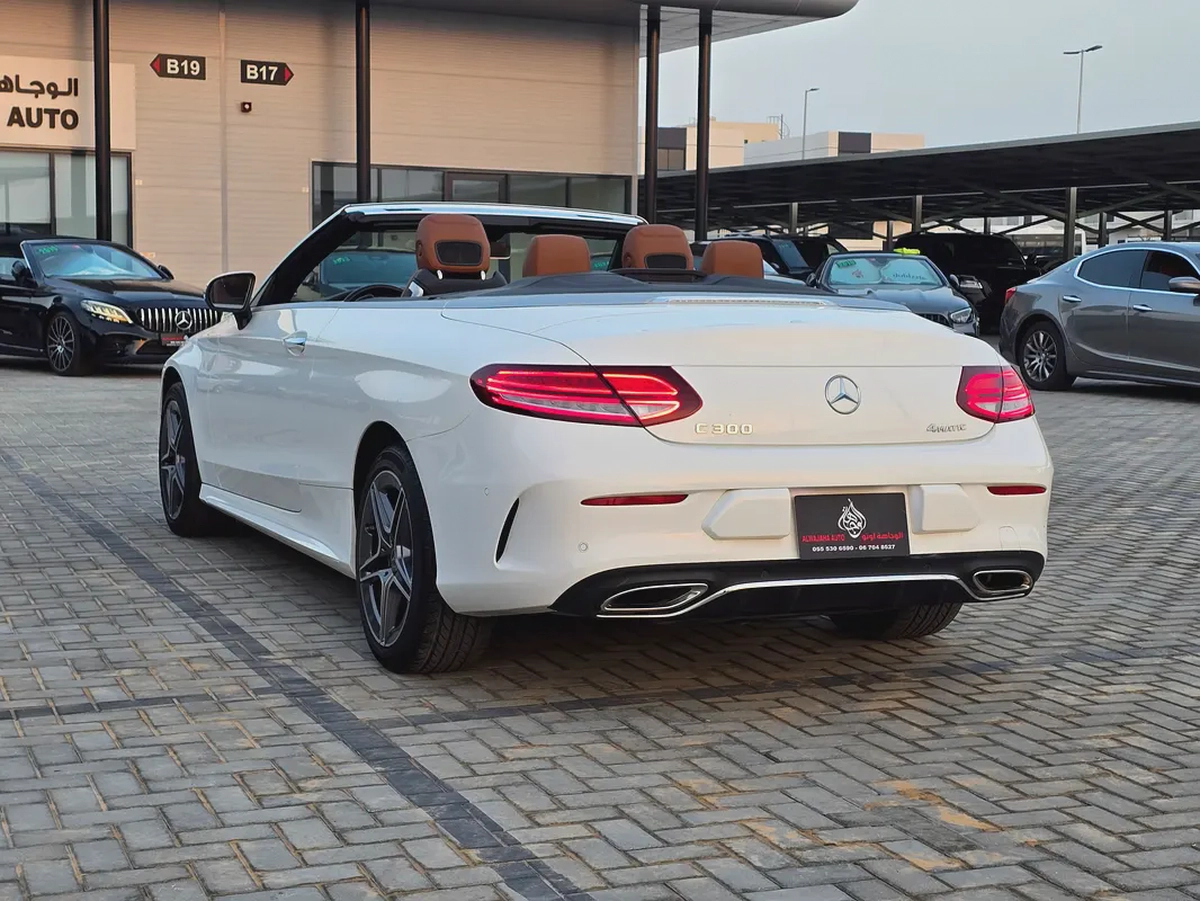2023 Mercedes-Benz C300 Coupe - American Specs - GCC Ready!-8-8