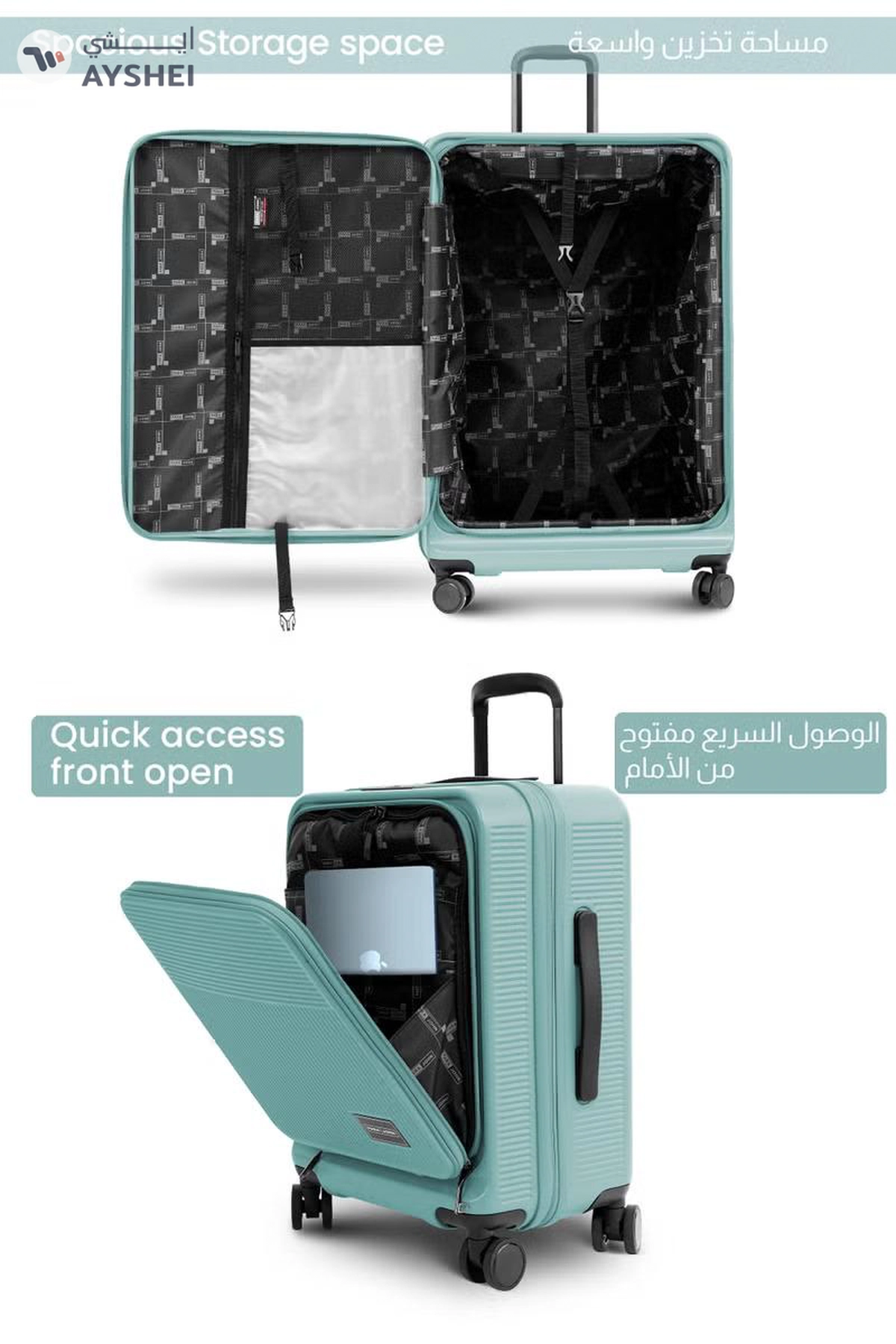 PARAJOHN FRONTARA Series Set of 2 Luggage| Small 10KG & Large 30KG ABS+Polycarbonate 8 Wheel Trolley Hardsided Travel Suitcase - LIGHT GREEN-3-3