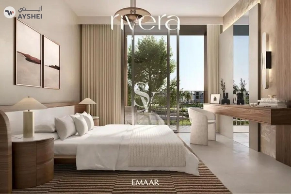 Rivera, The Valley by Emaar, Dubai