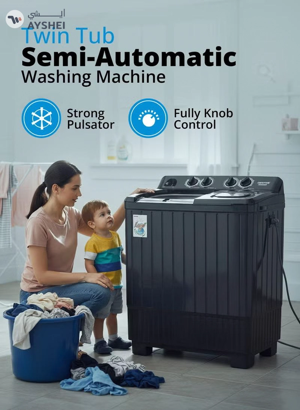 GEEPAS Semi Automatic Twin Tub Washing Machine | Equipped with Big Pulsator and Spin Dry | Efficient Performance and Classic Design | Perfect for Home, Apartments, etc. | 14 kg 700 W GSWM18054 Black