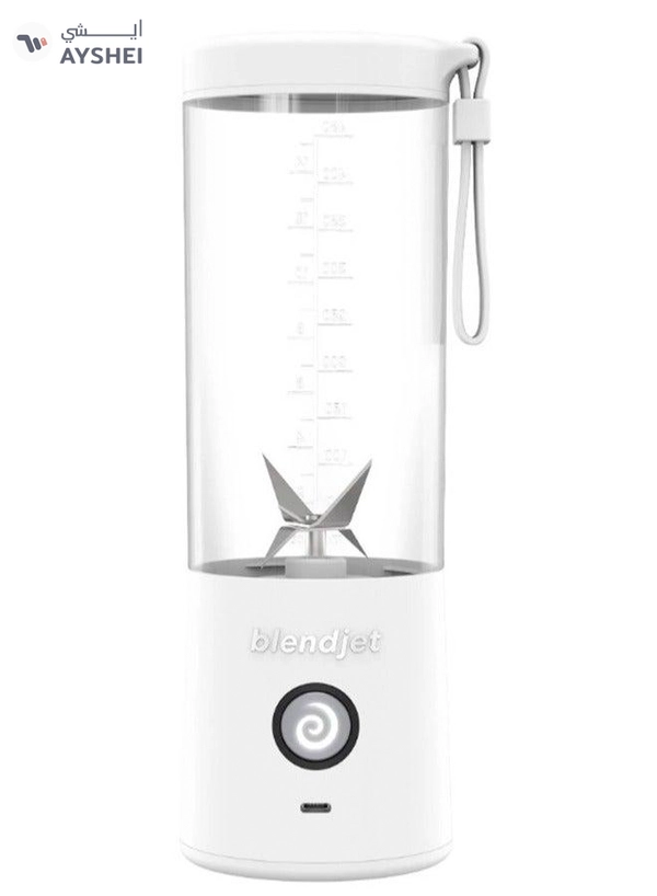BlendJet 2 Portable Blender - White