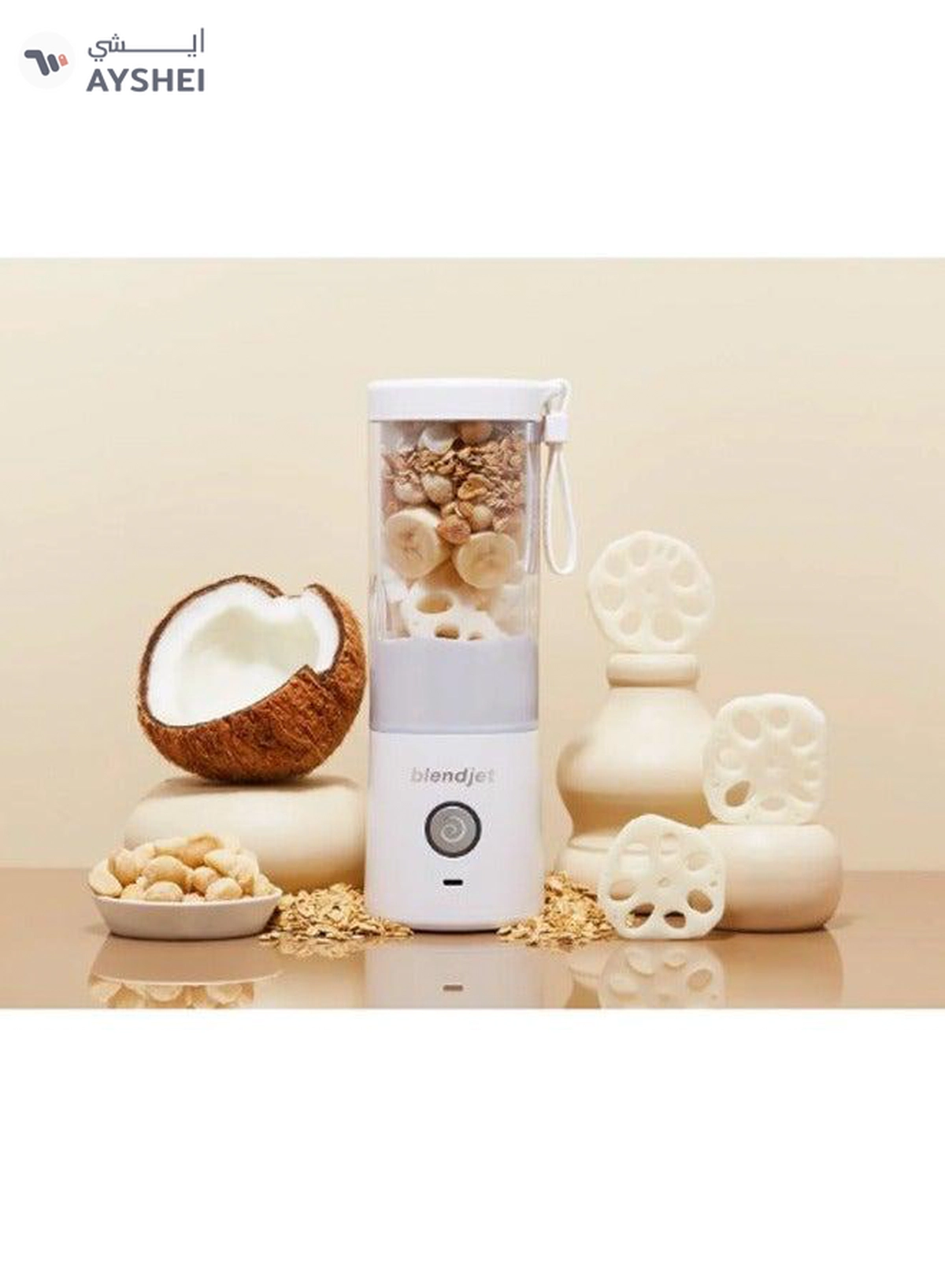 BlendJet 2 Portable Blender - White-2-2