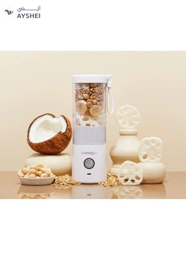 BlendJet 2 Portable Blender - White