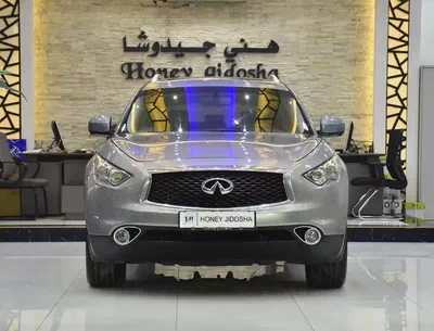 AED 1,012 EMi at 0% DP | Infiniti QX70 ( 2020 Model ) in Silver Color GCC Specs-0