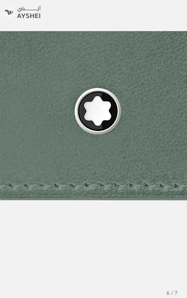 Mont Blanc Soft Trio Thin Wallet Green