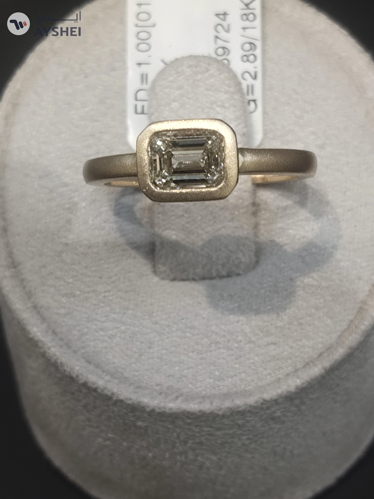 diamond ring-1-1