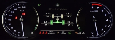 MG RX8 30T 4WD ( 2020 Model ) in White Color GCC Specs-14