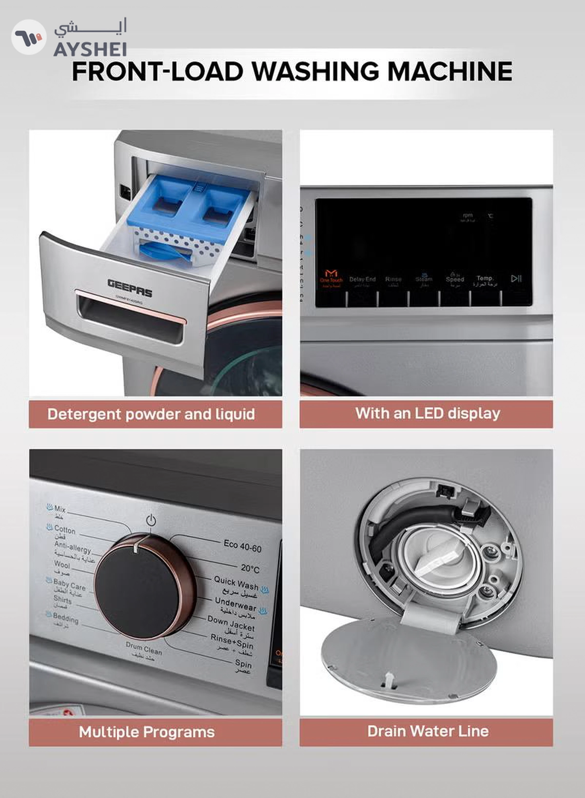 GEEPAS 8 KG Fully Automatic Washing Machine Front| 1400 RPM Speed BLDC Inverter Motor 2000 W| LED Display 54 L Drum Capacity, Quick Wash, Night Wash, Deep Wash, Allergy Care, Baby Care| Drum Clean 8 kg 2000 W 8 kg 2000 W GWMF8140SRG Metallic Grey-3-3
