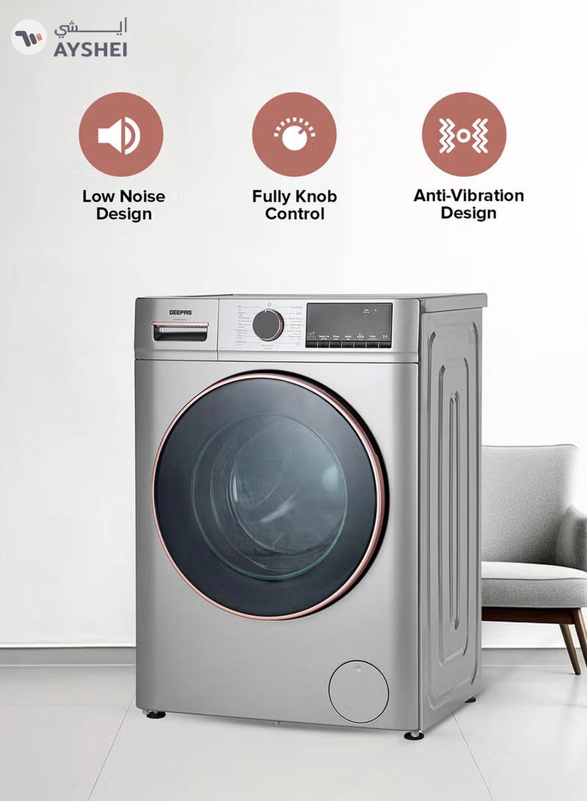 GEEPAS 8 KG Fully Automatic Washing Machine Front| 1400 RPM Speed BLDC Inverter Motor 2000 W| LED Display 54 L Drum Capacity, Quick Wash, Night Wash, Deep Wash, Allergy Care, Baby Care| Drum Clean 8 kg 2000 W 8 kg 2000 W GWMF8140SRG Metallic Grey-5-5