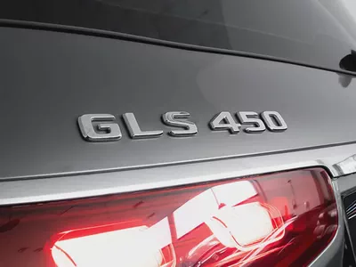 7,553 AED / 60 months | 0% DP | 2025 Mercedes Benz GLS 450 / Mercedes Benz Warranty and Service Pack-15