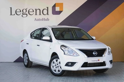 Nissan Sunny SV 1.5L | AED 648 Monthly | Free Courtesy Car Included | Dealership Warranty 3 Years-0