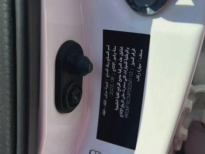 2023 | Toyota Yaris | GCC | V4, 1.5L | Ref#979-18