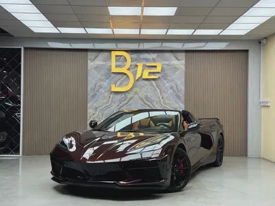 2023 Chevrolet Corvette Stingray GCC Specs - Like New!-1