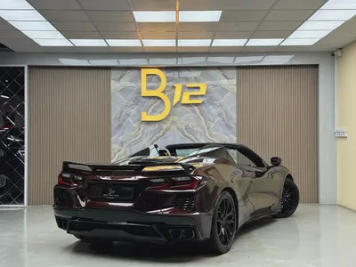 2023 Chevrolet Corvette Stingray GCC Specs - Like New!-2