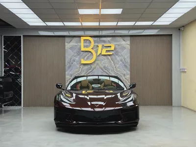 2023 Chevrolet Corvette Stingray GCC Specs - Like New!-3