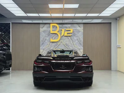 2023 Chevrolet Corvette Stingray GCC Specs - Like New!-6