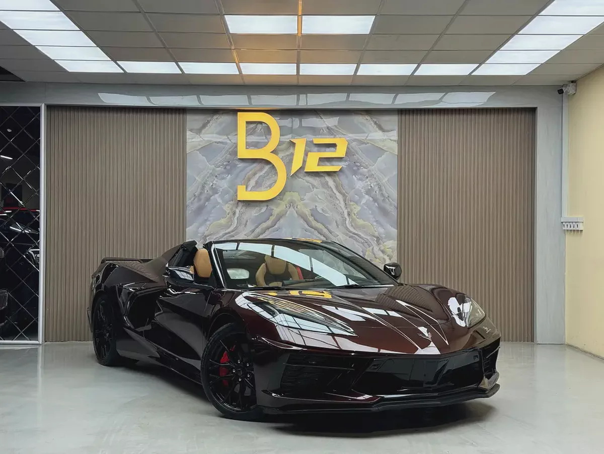 2023 Chevrolet Corvette Stingray GCC Specs - Like New!