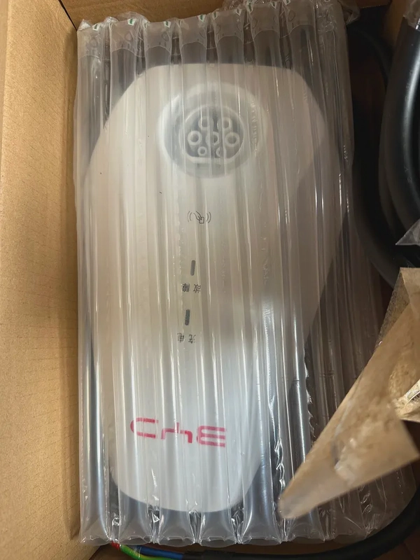 Brand New 2025 BYD Qin Plus PHEV - Chinese Specs