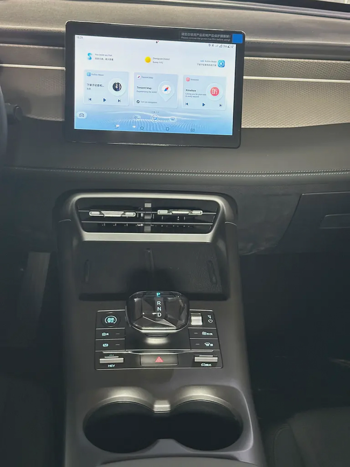 Brand New 2025 BYD Qin Plus PHEV - Chinese Specs-11-11