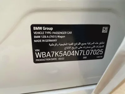 2022 model || BMW WARRANTY TILL END OF 2027 || ORIGINAL PAINT || CAR PLAY || FULL AGENCY SERVICE-16