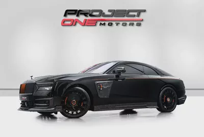 2024 ROLLS-ROYCE SPECTRE MANSORY KIT WITH WARRANTY AND SERVICE CONTRACT| U226383-0