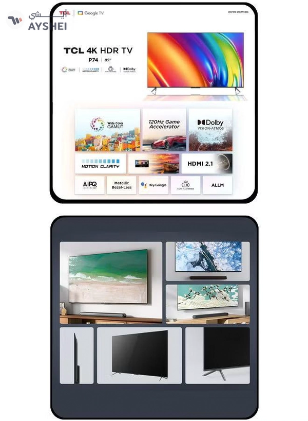 TCL 85 Inch 4K UHD TV & Soundbar Bundle | Dolby Vision, HDR10, AiPQ Engine 3.0, 120Hz Game Accelerator |Immersive 2-Channel Sound, USB, HDMI, Bluetooth & More 85P745+SOUNDBAR black