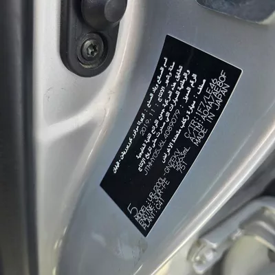 Toyota Land Cruiser VXR-10