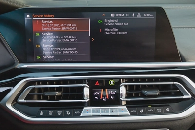 BMW X7 50 2020-8