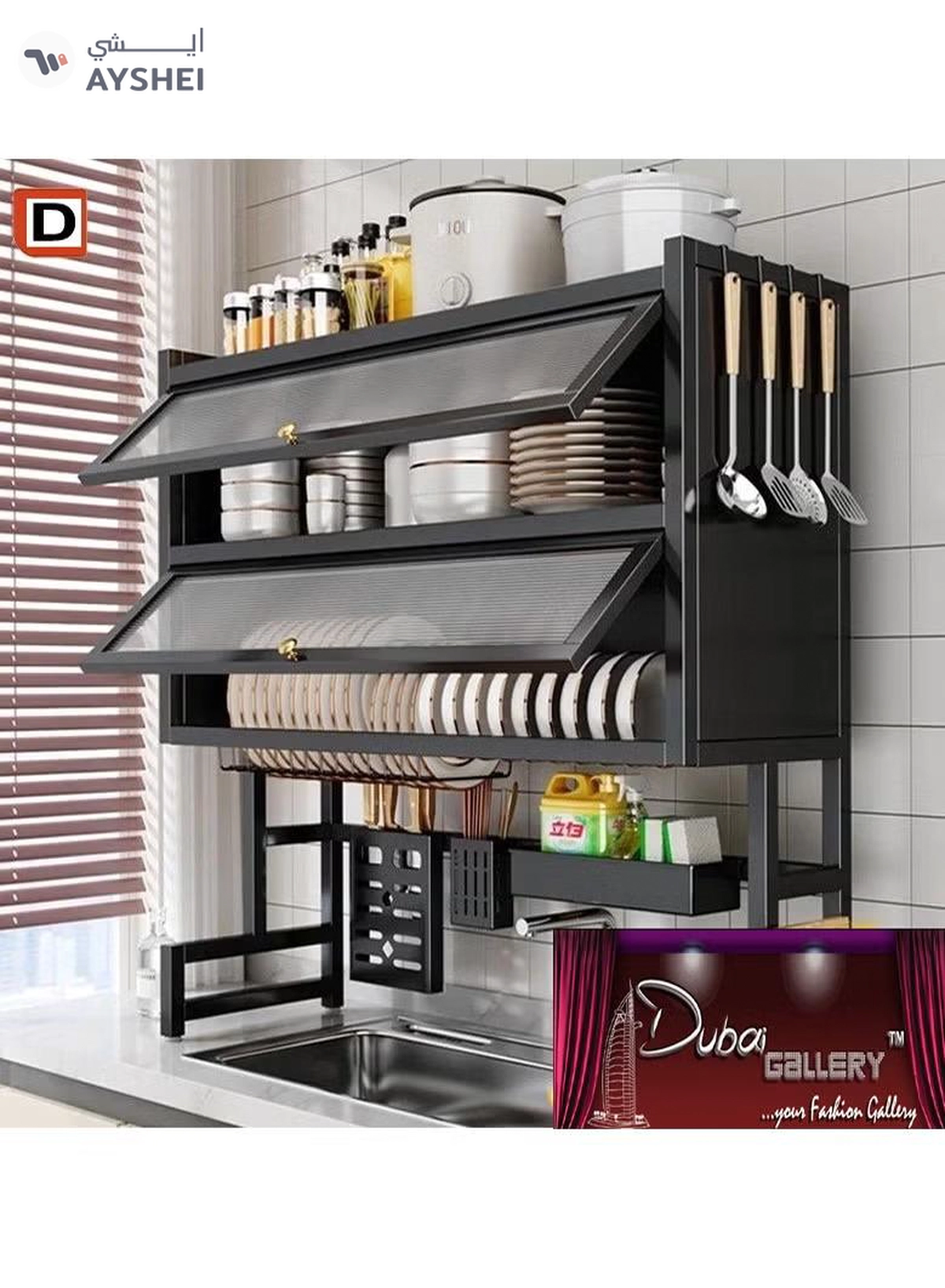 DubaiGallery 3 LayerStainless Steel Kitchen Rack Dish Organizer Drying Rack Above Sink Drain Rack Kitchen Storage Countertop Utensil Holder-2-2