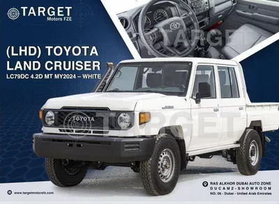 Toyota Land Cruiser Pick Up LAND CRUISER LC79 4.2L V6 DUBAL CAPIN-1