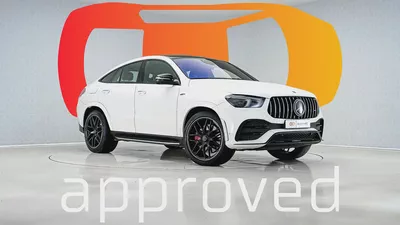 UAEs Very Best Example | AED 4,174 Per Month-0
