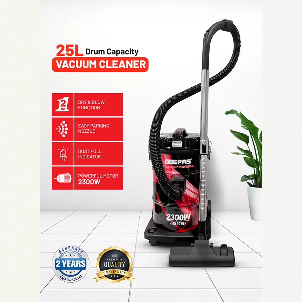 GEEPAS Drum Vacuum Cleaner With 25 L Dust Bag Capacity/Dry And Blow Function/Adjustable Suction Power And Multi-Filtration System/Dust Full Indicator & Perfect For Home, Apartments, Offices & Malls 25 L 2400 W GVC2598R Grey/Black-4-4