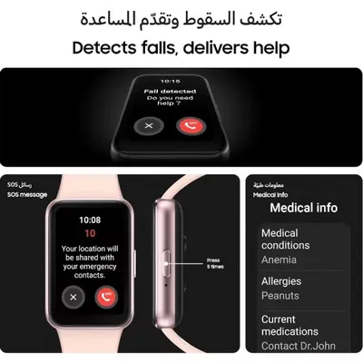 Samsung Fit 3 Smartwatch Amoled Display, Accelerometer-4