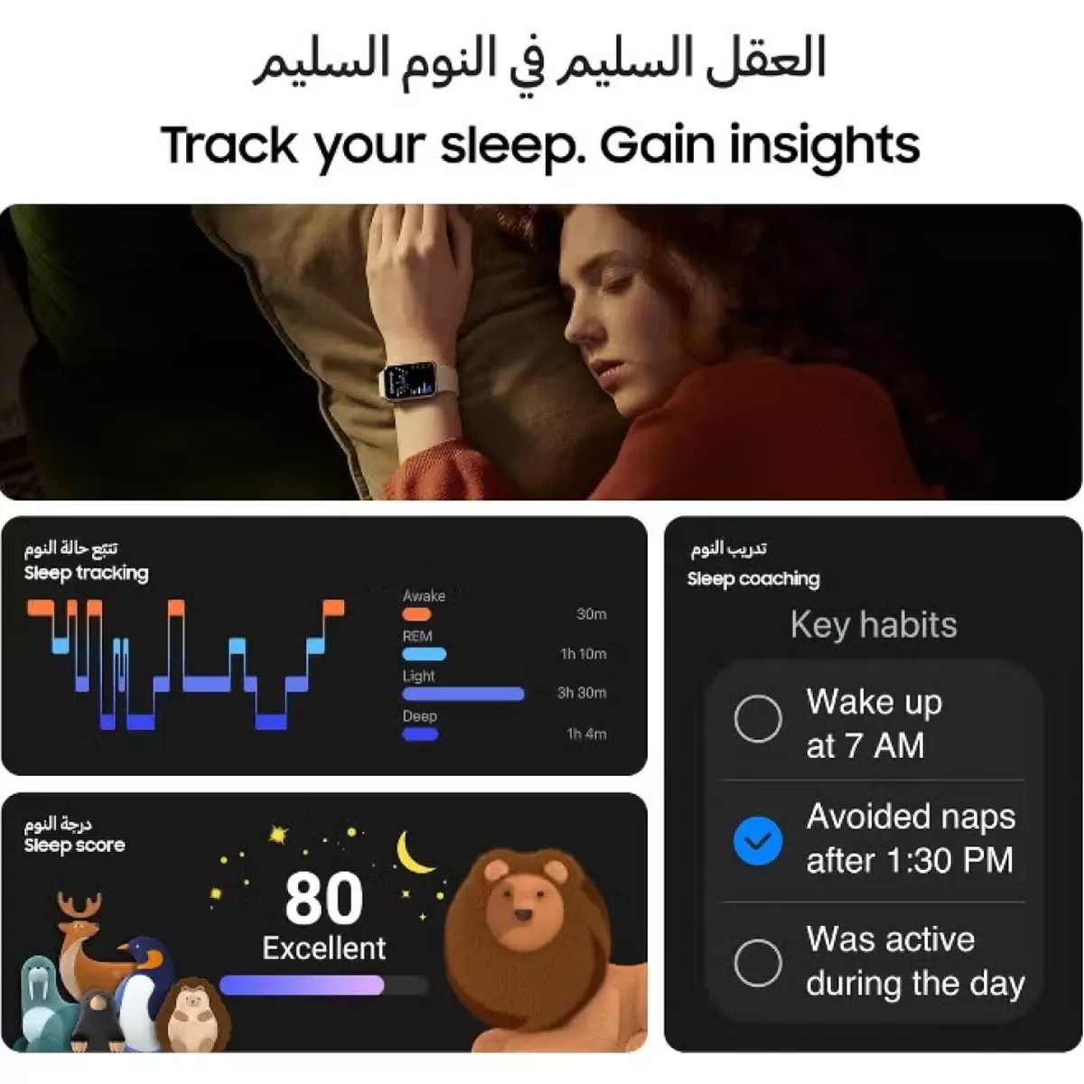 Samsung Fit 3 Smartwatch Amoled Display, Accelerometer-7-7