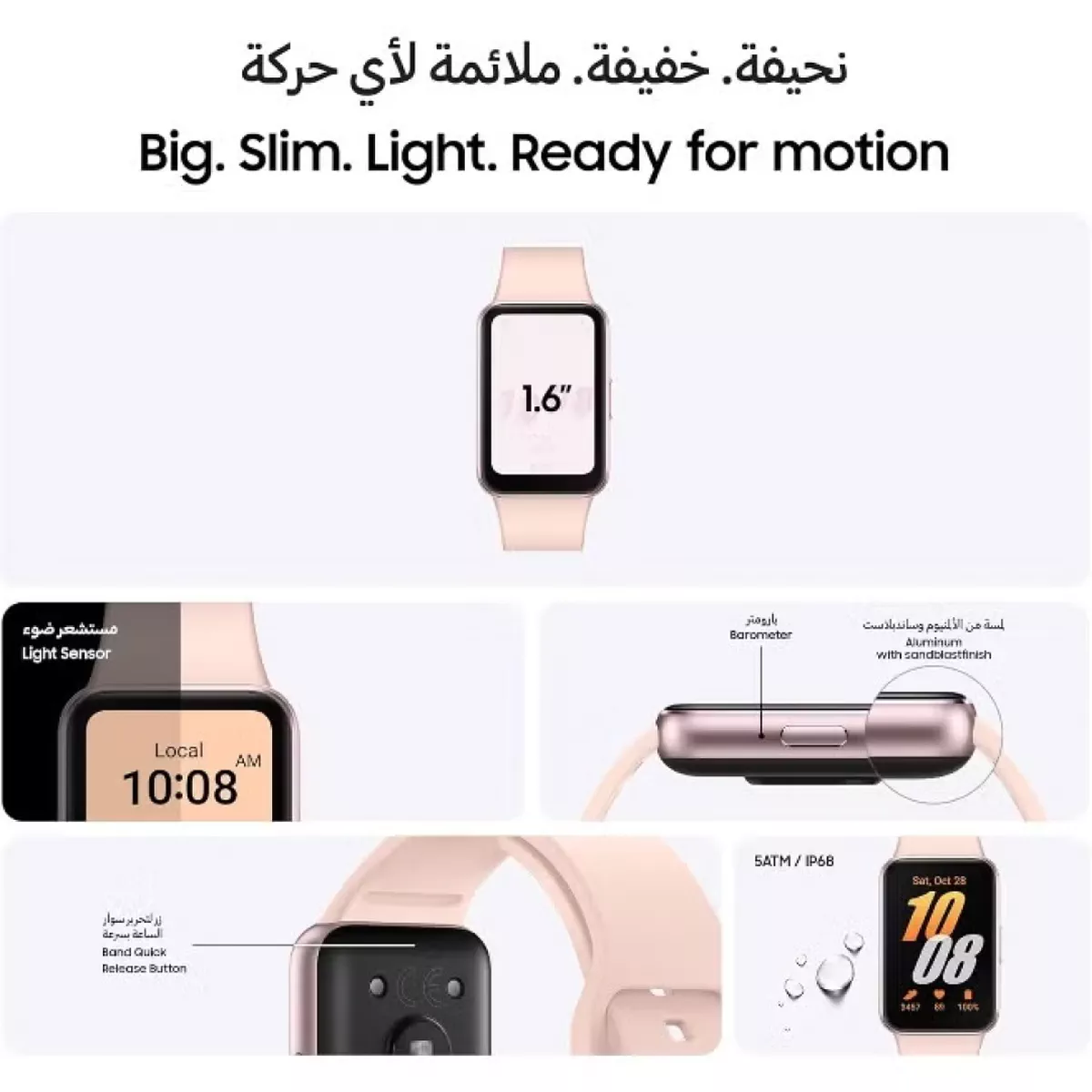 Samsung Fit 3 Smartwatch Amoled Display, Accelerometer-5-5