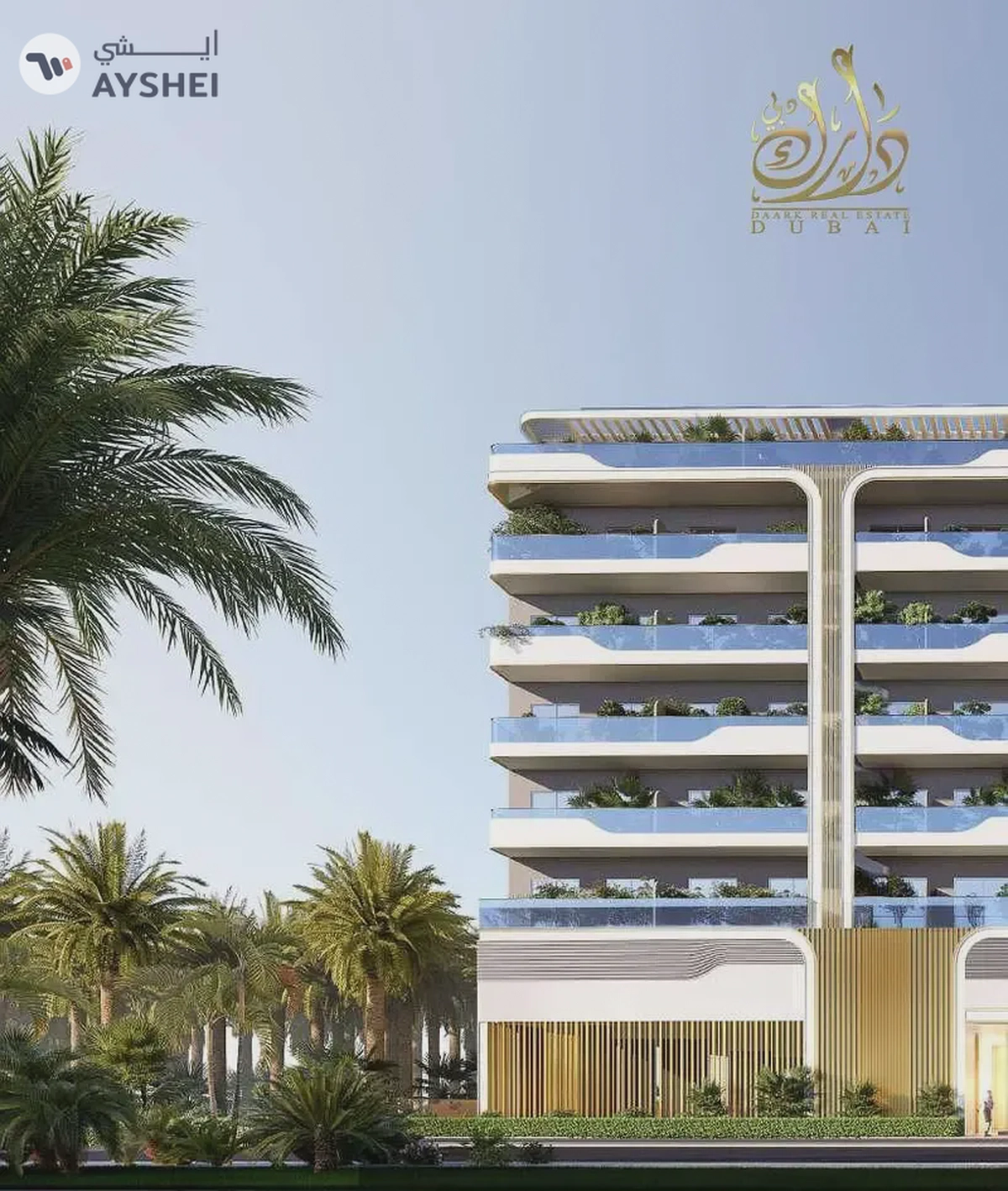 Up to 10% ROI | High-Demand | International City