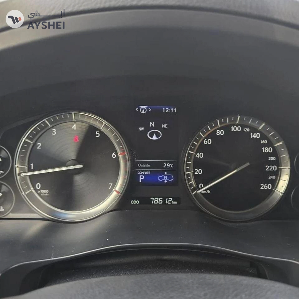  Lexus LX 570 LEXUS LX570 MODEL 2021 KM 78000 - AED 268,000-4-4