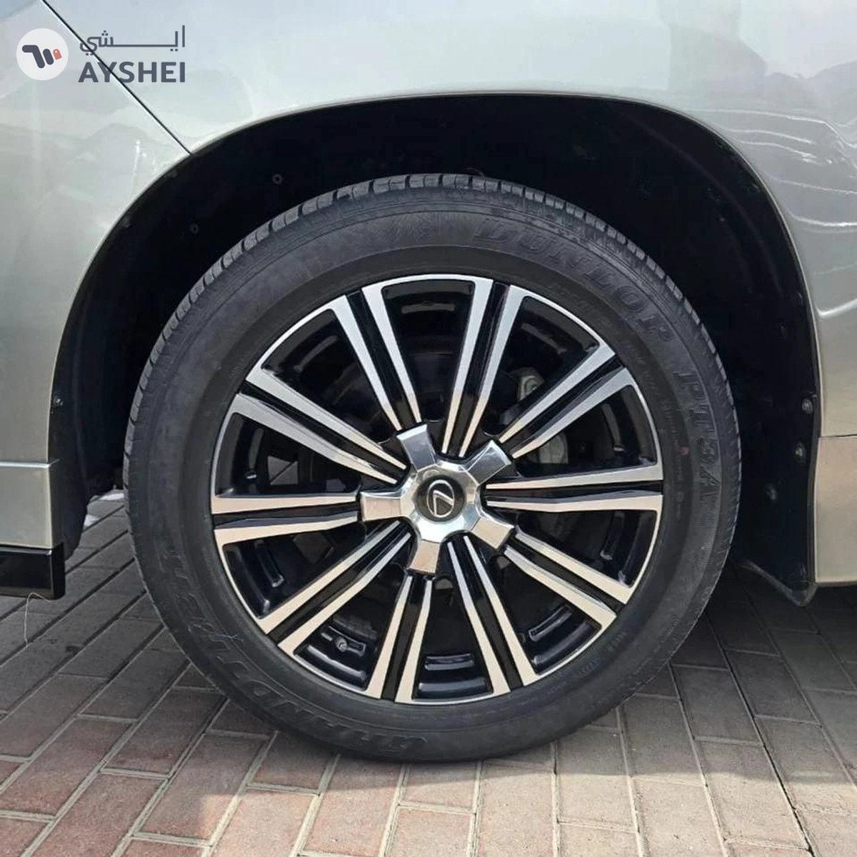  Lexus LX 570 LEXUS LX570 MODEL 2021 KM 78000 - AED 268,000-9-9