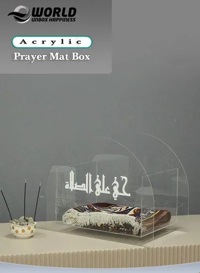 Stylish Transparent Acrylic Ramadan Prayer Mat Box, Ultimate Space-Saving Solution with Waterproof and Lightweight Design for Elegant Home Decor in Living Rooms, Bedrooms and Libraries-0