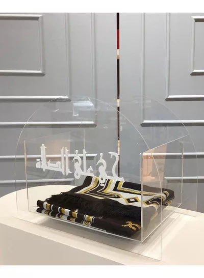Stylish Transparent Acrylic Ramadan Prayer Mat Box, Ultimate Space-Saving Solution with Waterproof and Lightweight Design for Elegant Home Decor in Living Rooms, Bedrooms and Libraries-2