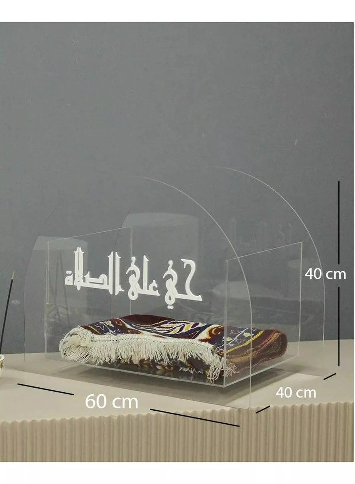 Stylish Transparent Acrylic Ramadan Prayer Mat Box, Ultimate Space-Saving Solution with Waterproof and Lightweight Design for Elegant Home Decor in Living Rooms, Bedrooms and Libraries-1-1