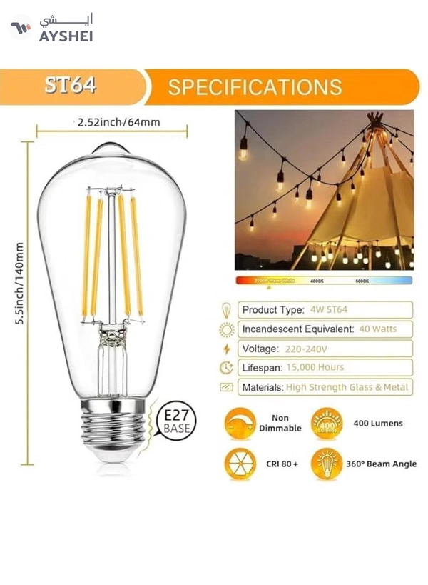 Yuwell Outdoor Waterproof IP65 Led String Lights E27 Holder 50 Meter Bulb Holder Wire With 100 Bulbs 4W ST64 Clear With EU Plug Solar Bulb Holder For Ramadan Decoration Lights And Outdoor Decoration Light Hanging Light String Wire Ramadan Light For Commercial Patio Garden & Porch Yard