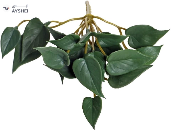 YATAI 4 Bunch Artificial Plants Succulent Leaves