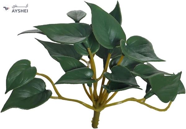 YATAI 4 Bunch Artificial Plants Succulent Leaves