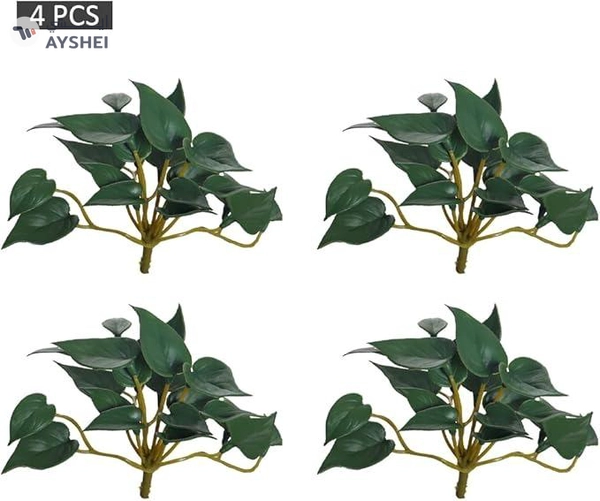 YATAI 4 Bunch Artificial Plants Succulent Leaves