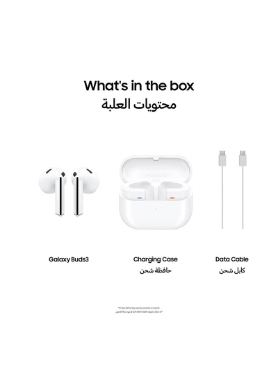 Samsung Galaxy Buds 3 - White-1