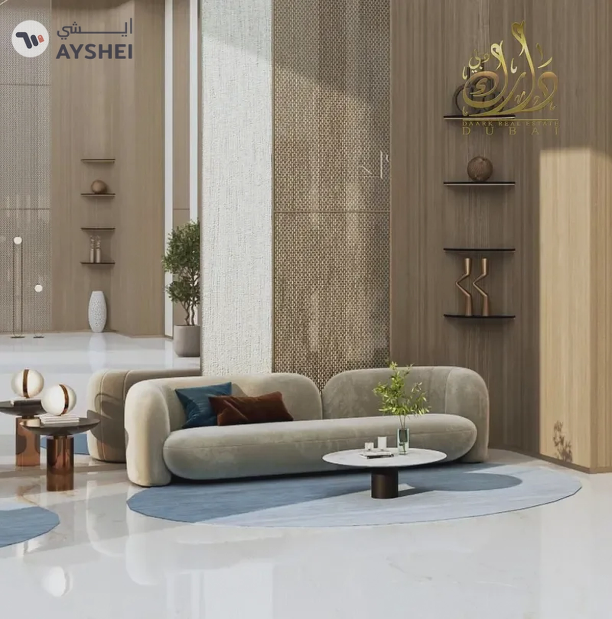 1 Bedroom Apartment | 10% Discount | Near Metro| | Al Furjan